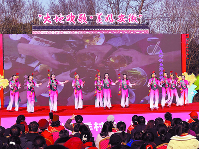 "四季村晚"上演